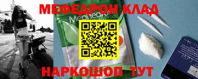 марки lsd Новодвинск