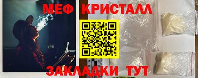 марки lsd Новодвинск