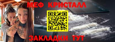марки lsd Новодвинск