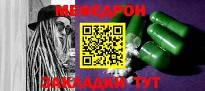 марки lsd Новодвинск