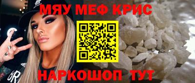 гидропоника Новозыбков