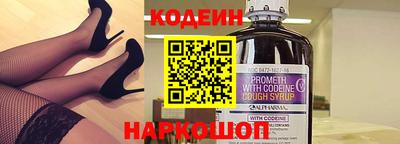 гидропоника Новозыбков
