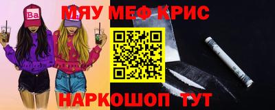 гидропоника Новозыбков