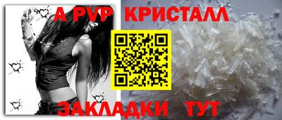 марки lsd Новодвинск
