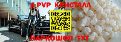гидропоника Новозыбков