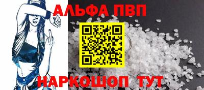 марки lsd Новодвинск
