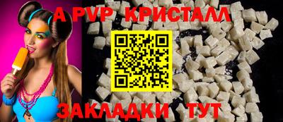 марки lsd Новодвинск