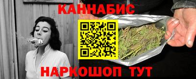 стаф Новокубанск