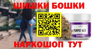 марки lsd Новодвинск
