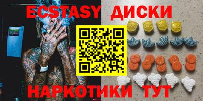 стаф Новокубанск