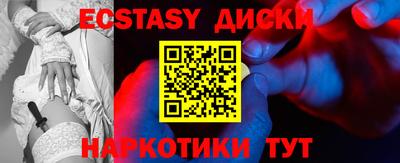 гидропоника Новозыбков