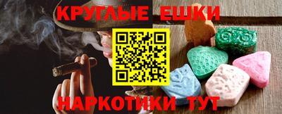 марки lsd Новодвинск