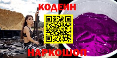 гидропоника Новозыбков