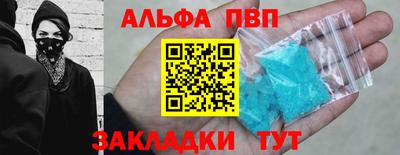 гидропоника Новозыбков