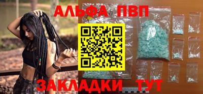 гидропоника Новозыбков