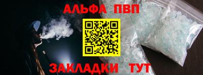 марки lsd Новодвинск