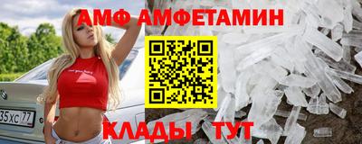 марки lsd Новодвинск