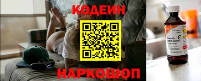 гидропоника Новозыбков