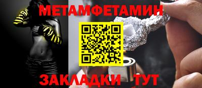 марки lsd Новодвинск