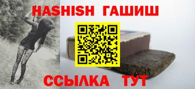 марки lsd Новодвинск