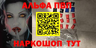 марки lsd Новодвинск
