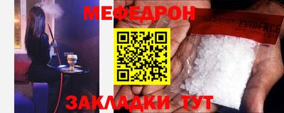 гидропоника Новозыбков