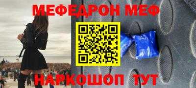 марки lsd Новодвинск