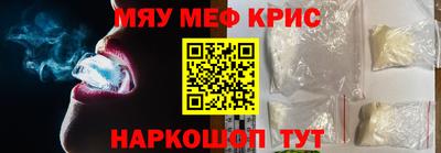 гидропоника Новозыбков