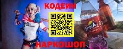 гидропоника Новозыбков