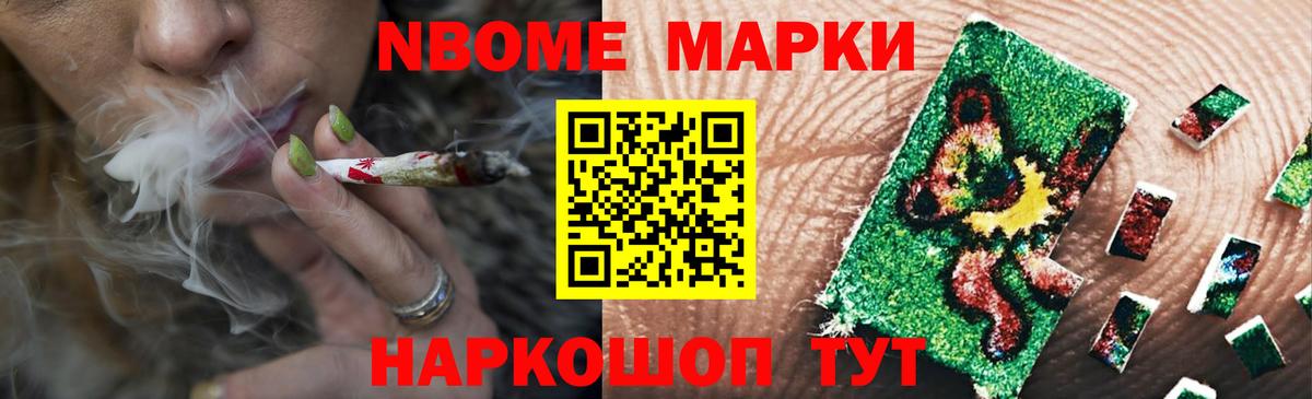 ЛСД экстази  Вход с VPN  MEGA ссылки  LSD-25 экстази ecstasy  Усолье-Сибирское 
